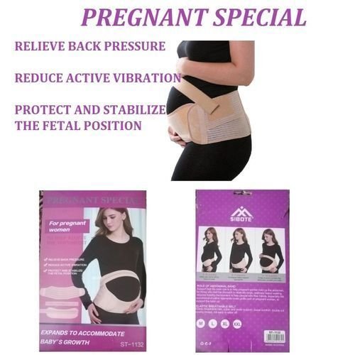 Ceinture De Grossesse Soutien De Maternité - ST-1132 – Image 2
