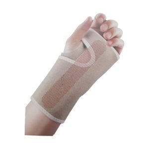 Support Poignet Ajustable - YC-8351 - Beige