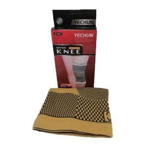 Genouillere De Compression - A802 - Marron
