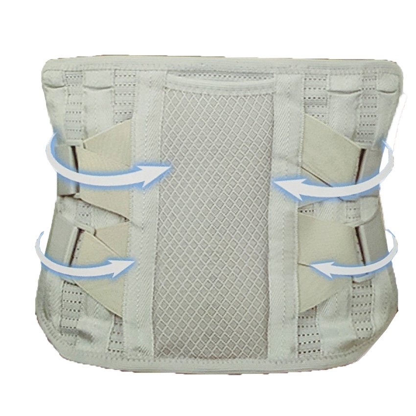 Ceinture Lombaire - Avec Patch Echangable - ST-7052 - Gris