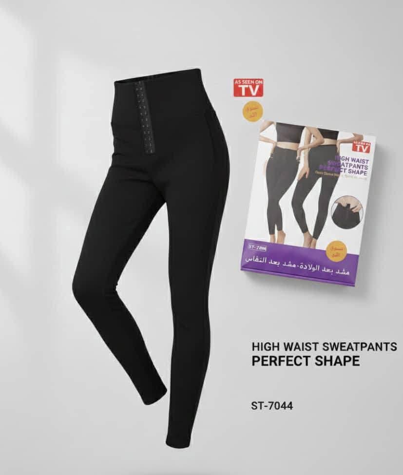 Pantalon Legging Yoga & Gaine Ceinture - Aprés l'Accouchement ST-7044 - Noir – Image 5