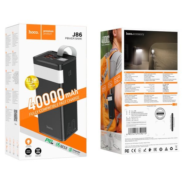 Powerbank Hoco J86A - 22.5W - 50000 mAh - Noir - – Image 3