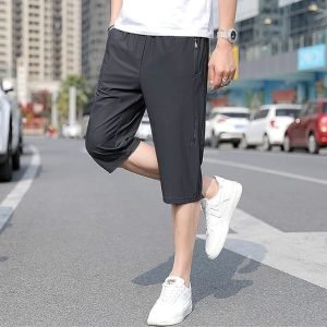 Pantacourt K18 Ultra Souple - Elastiqué - Séchage Rapide - Dark Grey