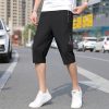 Pantacourt K18 Ultra Souple – Elastiqué – Séchage Rapide – Black