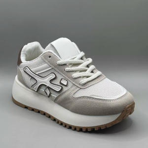 Basket Pour Femme - Premiata - Antidérapante - Beige