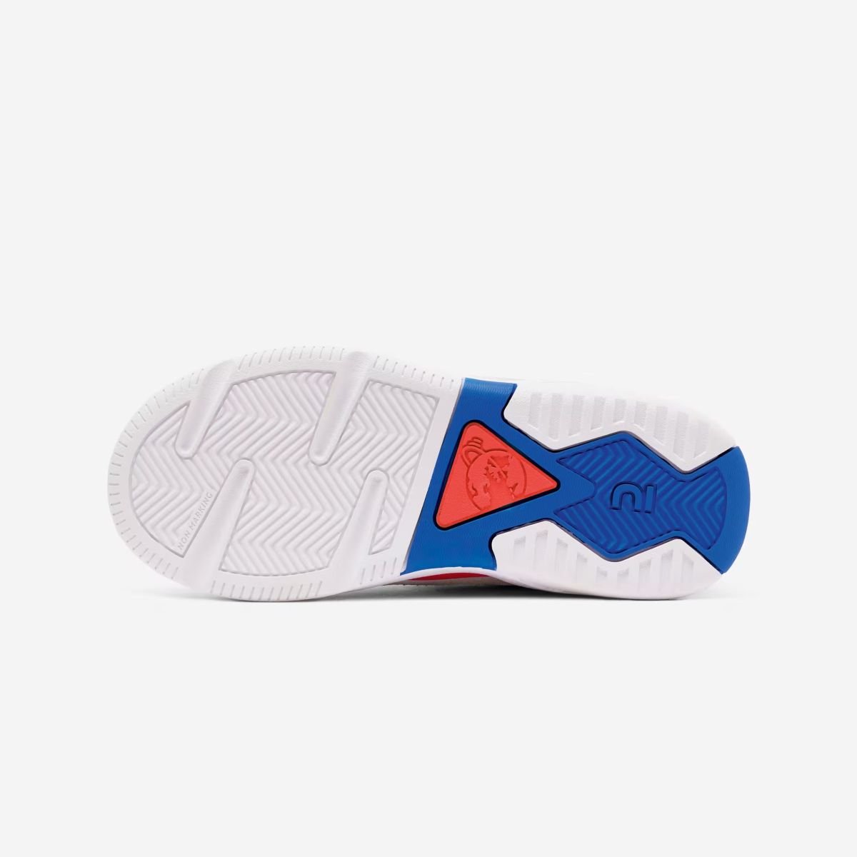 Basket Decathlon Pour Enfant En Cuir Playventure City - Blanche – Image 7